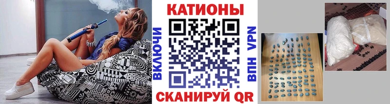 Где продают наркотики Нижнекамск Метамфетамин  мега как зайти  Альфа ПВП  Меф мяу мяу  Конопля  Амфетамин  КОКАИН 
