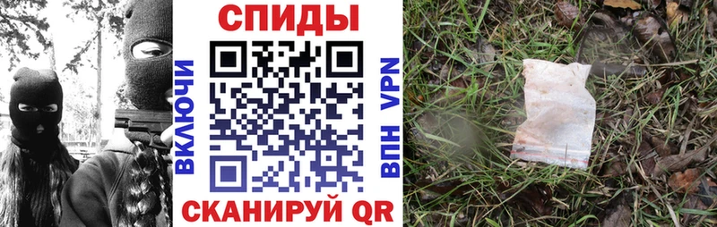 АМФ 98% Нижнекамск