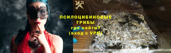 не бодяженный Абаза