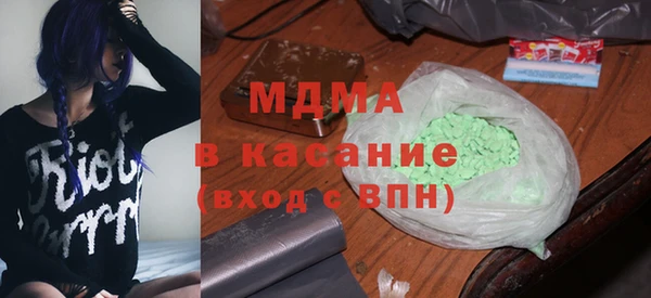 СК Абдулино