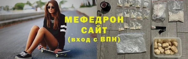 герыч Магадан
