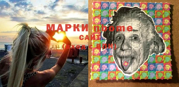 СК Абдулино