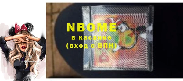 не бодяженный Абаза