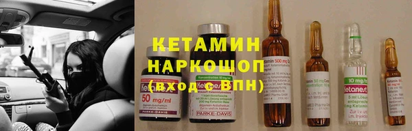СК Абдулино