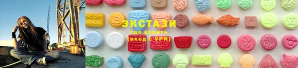 прущие крисы Абинск