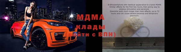 СК Абдулино
