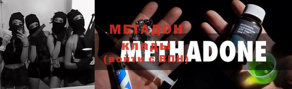 прущие крисы Абинск