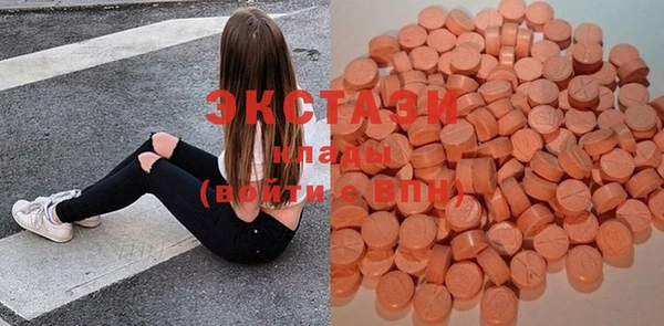 прущие крисы Абинск