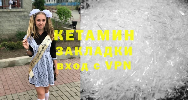 герыч Магадан