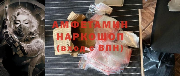 СК Абдулино