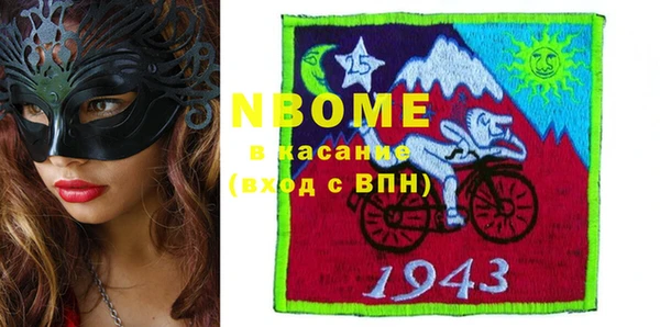 СК Абдулино