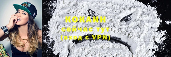 СК Абдулино