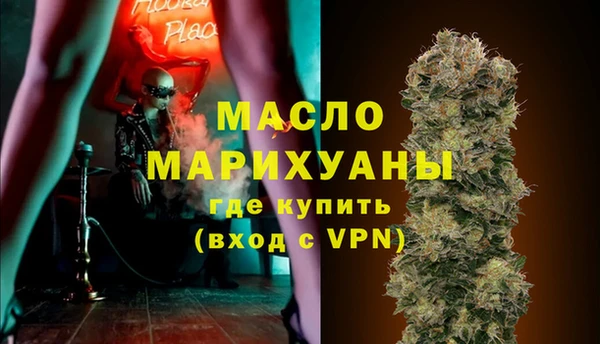 СК Абдулино
