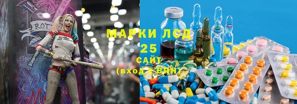 не бодяженный Абаза