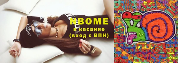 прущие крисы Абинск