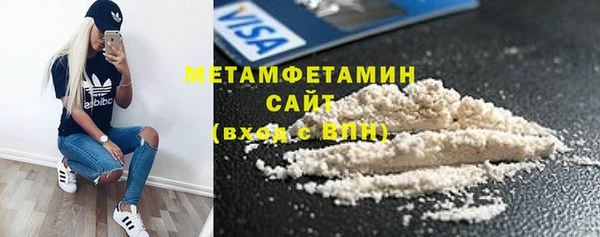 твердый Майский