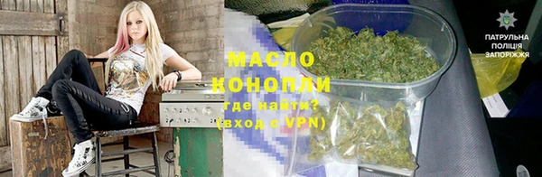 СК Абдулино