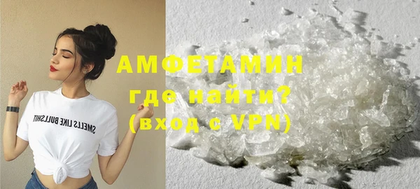 не бодяженный Абаза