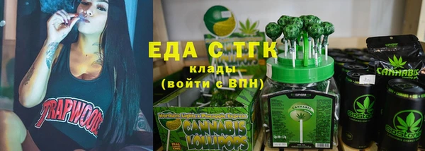 прущие крисы Абинск