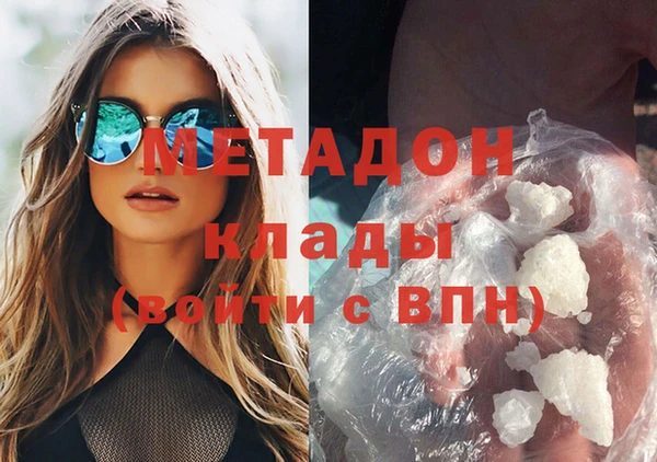 прущие крисы Абинск