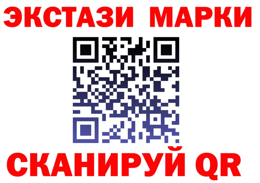 АМФ VHQ tor shop KRAKEN Нижнекамск